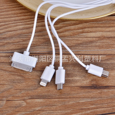 手機數據線新趨勢 一拖四多功能充電線，工廠直銷背后的便捷與價值